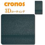 ショッピングisw11f 手帳型スマホケース カバー 嵌め込み 全機種 首かけ デニム グレー ストーン ラフ ジーンズ  リーバイス エドウィン ステッチ シンプル クール