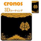 ショッピングisw11f 手帳型スマホケース カバー 嵌め込み 全機種 首かけ 家紋 戦国武将 竹に雀 伊達政宗 金色 黒 漆 独眼竜 仙台 出生 伝統 紋所 文化 かっこいい