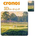 ショッピングisw11f 手帳型スマホケース カバー 嵌め込み 全機種 首かけ ゴルフ 久我修一 イエロー・イブニング  香妻琴乃 藤田光里 イ・ボミ イラスト ショット スポーツ