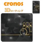 手帳型スマホケース カバー 嵌め込み 全機種 首かけ ボーリング ボウリング ストライク スペア ターキー 大石奈緒 小林あゆみ 森彩奈江 ブラック