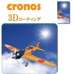 ショッピングisw11f 手帳型スマホケース カバー 嵌め込み 全機種 首かけ ゼロ戦 KF 日本軍 戦闘機 空軍 陸軍 田中哲雄 零式練習戦闘機一一型 A6M2-K 漫画家 コミケ