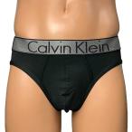 カルバンクライン ブリーフ Calvin Klein CUSTOMIZED STRETCH ヒップブリーフ 並行輸入品 S,M,L,XL
