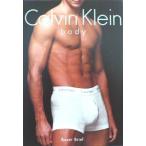 カルバンクライン ボクサーパンツ Calvin Klein body ボクサーブリーフ (前閉じ) S,M,L