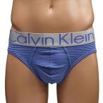 カルバンクライン ブリーフ Calvin Klein steel microfiber ボーダー ヒップブリーフ S,M,L,XL