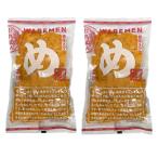 Yahoo! Yahoo!ショッピング(ヤフー ショッピング)めんべい 香味えび【2袋】 われせん われめん  お徳用 われせん アウトレット ギッシリ入った200g×2袋 福太郎 お菓子 食品 賞味期限：2025年05月17日