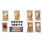 Yahoo! Yahoo!ショッピング(ヤフー ショッピング)めんべい われせん【4袋】セット 【お好きな味4つ選べるセット】