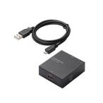 Yahoo! Yahoo!ショッピング(ヤフー ショッピング)エレコム ダウンスキャンコンバーター HDMI‐VGA 3.5φ HDMI1.4 ELECOM