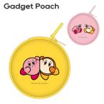 カービィ ガジェットポーチ 星のカービィ ワドルディ キャラクター グッズ かわいい オシャレ ミニポーチ 全開き イヤホン ケーブル 小物入れ カラビナ付 ケース