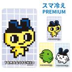  Tamagotchi sma охлаждение Premium смартфон охлаждающий сиденье ......... герой товары ... шелушение ... смартфон охлаждающий теплота . средний . меры 
