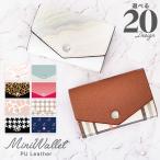  можно выбрать дизайн . цвет салона кошелек три складывать женский compact Mini кошелек симпатичный 3. складывать маленький кошелек Mini бумажник карта inserting модный 