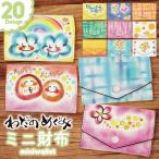 wa.. ... кошелек можно выбрать дизайн . цвет салона три складывать женский compact Mini кошелек симпатичный 3. складывать маленький кошелек Mini бумажник симпатичный 