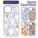 ディズニー iPhone 15 14 13 ケース クリア ベイマックス プーさん エイリアン キャラクター グッズ スマホ カバー インナーシート カメラフレーム