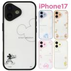 ショッピングスティッチ ディズニー iPhone17 ケース クリア 半透明 ミッキーマウス スティッチ キャラクター グッズ スマホ カバー エアクッション ハイブリッド 耐衝撃