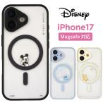 ディズニー iPhone17 ケース クリア 半透明 magsafe くまのプーさん ミッキーマウス キャラクター グッズ スマホ カバー エアクッション ハイブリッド 耐衝撃