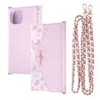 iPhone 14 13 手帳型ケース ラプンツェル ショルダーストラップ ミラー付 カード ポケット ディズニー プリンセス キャラクター グッズ