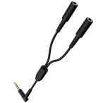  Elecom аудио кабель 2 разделение φ3.5mm 4 высшее Mini штекер to Mini Jack ×2 разъём джек 2 . voice chat телефонный разговор ELECOM