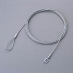  Elecom тросик ELECOM