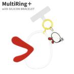 ハチエモン スマホ ハンドストラップ キーホルダー カンテレ シリコン ブレスレット ストラップホルダー キャラクター グッズ シルエット ラインアート