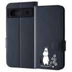 GooglePixel8a ケース 手帳型 ムーミン 