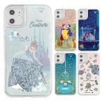 ディズニーiPhone11iPho...