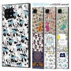 ショッピングaquos sense6 ケース AQUOS sense6 ケース ディズニー ミッキー ミニー ドナルド プー アラジン トイストーリー モンスターズインク チップとデール カバー かわいい 可愛い