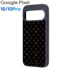 ショッピングキングダム GooglePixel 10 10Pro ケース ディズニー モノグラム 総柄 キングダムハーツ キャラクター グッズ 耐衝撃 スマホ カバー Google Pixel グーグル ピクセル
