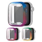 Apple Watch ケース カバー フィルム Series8 Series7 45mm SE 44mm ソフト TPU メタリック グラデーション