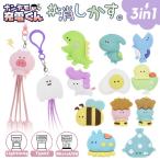 �[�d�P�[�u�� �i���f���[�d���� USB type-C Lightning microUSB �[�q �}���` �����[�d �����������B ���킢�� �L���� �X�}�z iPhone