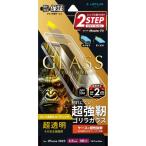 iPhone 17ProMax 16ProMax ガラスフィルム �