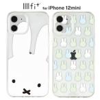iPhone 12mini ケース ミッフィー フェイス 総柄 耐衝撃カバー 透明 クリア 9H 強化ガラス 可愛い かわいい おしゃれ キャラ
