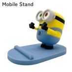 ミニオン スマホスタンド 怪盗グルー キャラクター グッズ オブジェ スマホ置き 卓上 デスク インテリア モバイル スマホ マスコット スタンド