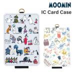 ムーミン 定期入れ リトルミイ キャラクターグッズ パスケース ICカードケース ストラップ付 おしゃれ かわいい 通勤 通学 電車 バス