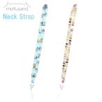 ショッピングネックストラップ モフサンド ネックストラップ mofusand サメにゃん キャラクター グッズ スマホ ストラップ ロング おしゃれ かわいい 可愛い