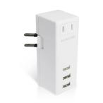 Yahoo! Yahoo!ショッピング(ヤフー ショッピング)エレコム USBタップ USBメス×3 AC×1 横挿し ケーブル無 2.1A ホワイト ELECOM