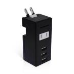 Yahoo! Yahoo!ショッピング(ヤフー ショッピング)エレコム USBタップ USBメス×3 AC×1 縦挿し ケーブル無 2.1A ブラック ELECOM