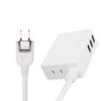 Yahoo! Yahoo!ショッピング(ヤフー ショッピング)エレコム USBタップ USBメス×3 AC×1 ケーブル60cm 3.1A ホワイト ELECOM