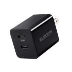  Elecom USB Type-C зарядное устройство PD соответствует максимальная мощность 20W модель C ×2 iPhone iPad Air Galaxy Xperia AQUOS OPPO Android разнообразные др. соответствует маленький размер легкий черный ELECOM