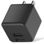  Elecom смартфон зарядное устройство AC зарядное устройство USB порт ×2 2.4A мощность compact Cube type черный кабель зажим смартфон планшет MPA-ACU11BK