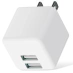  Elecom смартфон зарядное устройство AC зарядное устройство USB порт ×2 2.4A мощность compact Cube type белый кабель зажим смартфон планшет MPA-ACU11WH