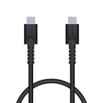 エレコム USBケーブル 0.3m Type-Cオス - オス 断線に強い高耐久 PD対応 ブラック MPA-CCS03PNBK