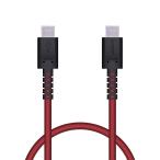 エレコム USBケーブル 0.3m Type-Cオス - オス 断線に強い高耐久 PD対応 レッド MPA-CCS03PNRD