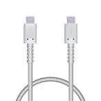 エレコム USBケーブル 0.3m Type-Cオス - オス 断線に強い高耐久 PD対応 ホワイト MPA-CCS03PNWH