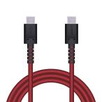 エレコム USBケーブル 1.2m Type-Cオス - オス 断線に強い高耐久 PD対応 レッド MPA-CCS12PNRD