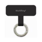 スマートフォン スマホリング ブラック マルチリングプラス 落下防止 かわいい 可愛い おしゃれ オシャレ キャラ