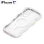 iPhone17 ケース ウェーブケース MagSafe対応 オーロラ ホワイト クリア 透明 うねうね なみなみ
