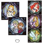 ディズニー プリンセス ステンドグラス デザイン ストラップホルダー キャラクター グッズ 挟むだけ パーツ アクセサリー スマホ 携帯 ホルダー
