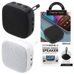  беспроводной динамик Mini маленький размер портативный динамик Bluetooth черный белый легкий легкий compact Mike "свободные руки" телефонный разговор 
