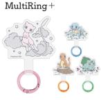 ポケモン ストラップホルダー キャラクター グッズ 挟むだけ パーツ アクセサリー 全機種対応 取付用パーツ スマホ 携帯 ホルダー