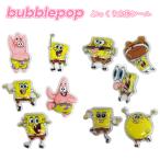  губка * Bob стикер наклейка губка Bob герой товары .... модный симпатичный bubble pop Bubble pop 