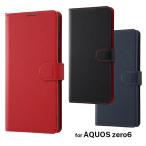 CROSS ROAD Yahoo!店